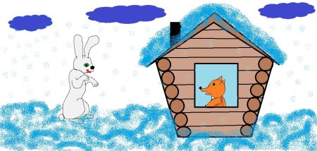 Лубяная избушка