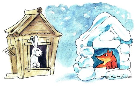 Избушка Лубяная и Ледяная сказка