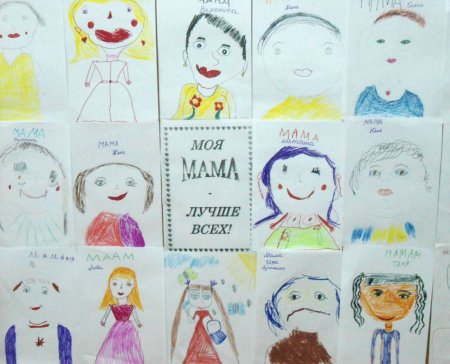 Художник жылдыз Бекова