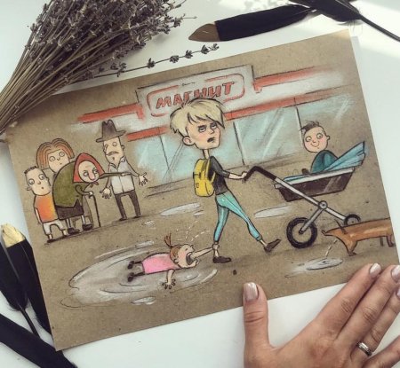 Мамы смешные