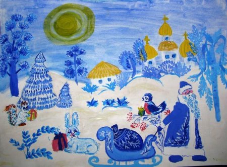 Рисунок на тему зимняя сказка