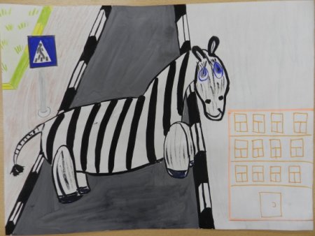 Конкурс безопасная Зебра