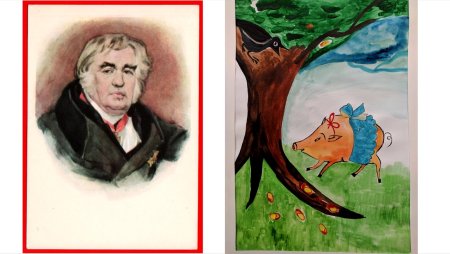 Иван Андреевич Крылов свинья под дубом