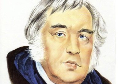 Крылов Иван Андреевич портрет