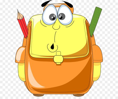 Портфель школьный рисунок