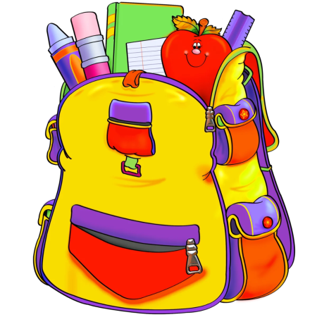 Школьные принадлежности