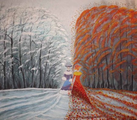 Рисунок на тему осень