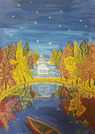 Картина осень