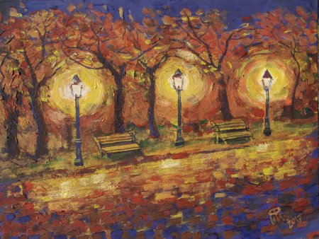 Картина осень