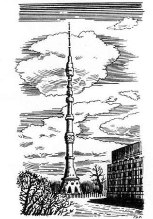 Останкинская башня контур