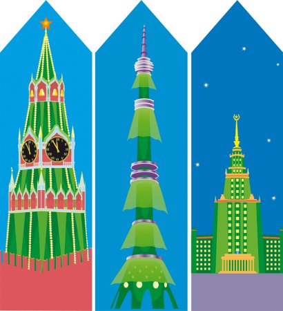 Берлинская телебашня Берлин рисунок