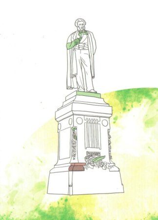 Памятник Пушкину в Москве рисунок