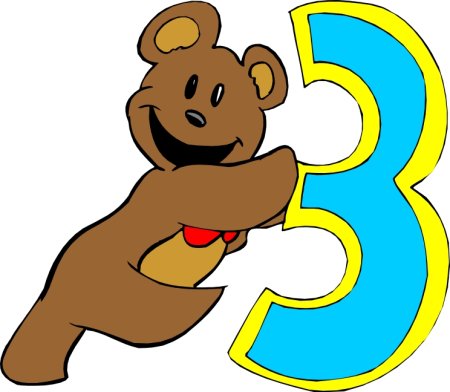 Цифра 3 для детей