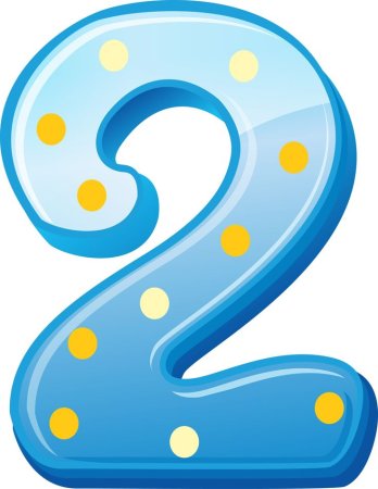Цифра 2 для детей