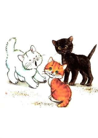 Сутеев 3 котенка