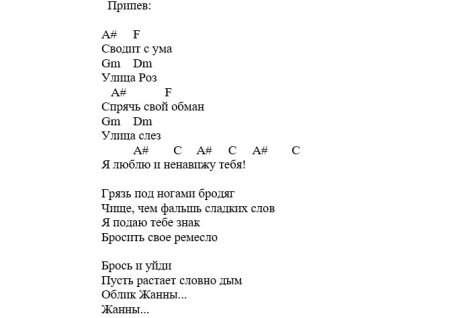Евгений Клячкин рисунок