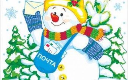 Зимний пейзаж со снеговиком