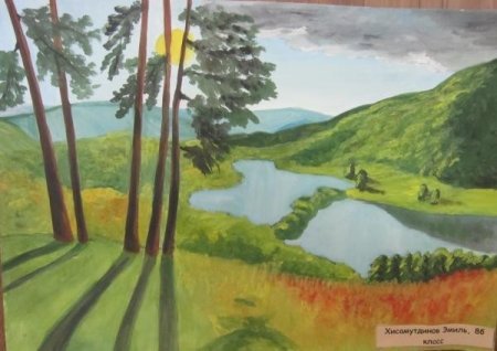 Рисунок на тему мой родной край