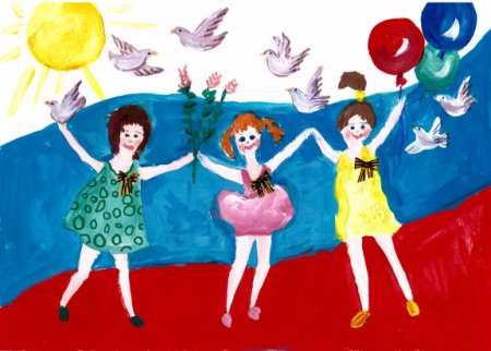 Конкурс рисунков к 1 мая