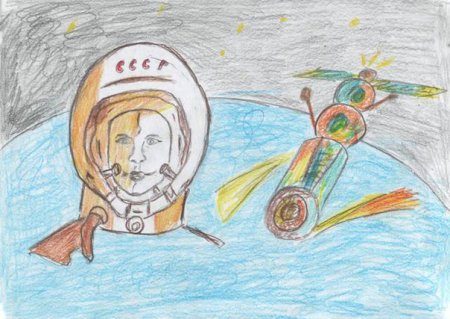 Полет Гагарина рисунок