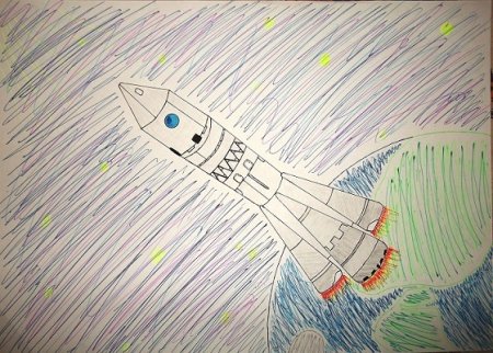 Ракета Юрия Гагарина рисунок 3 класс