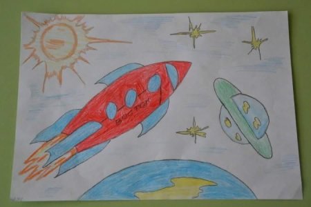 Рисунок ко Дню космонавтики 2 класс