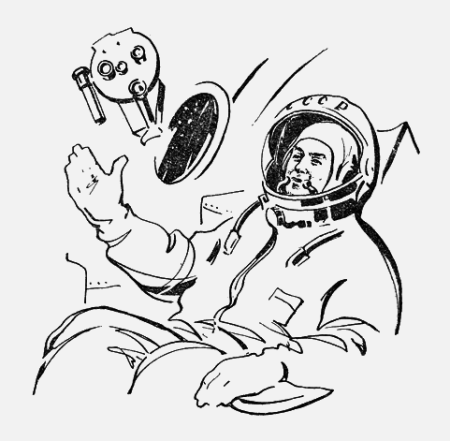 Титов космонавт