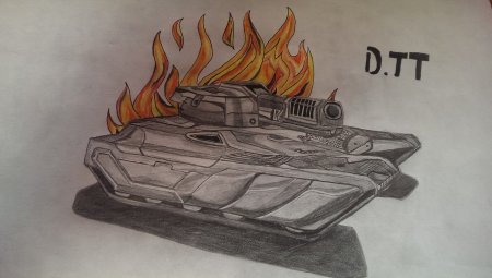 Нарисовать горящий танк