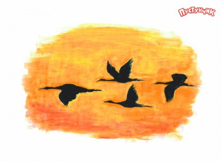 Рисование птицы пятном