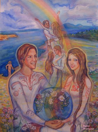 Художница Жозефина Уолл