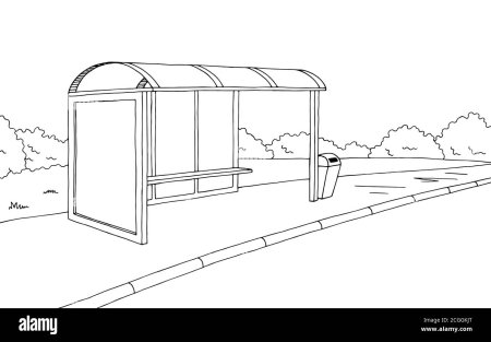 Нарисовать остановку