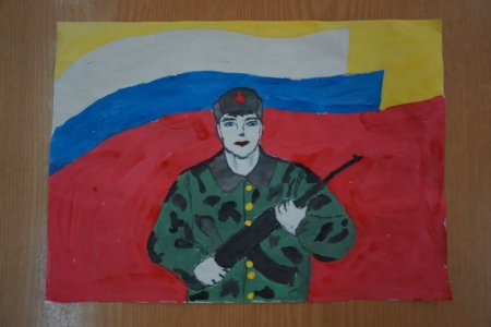 Рисунок Служу России
