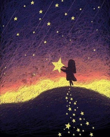 Синяя звезда Куприн иллюстрации