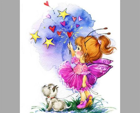 Дети волшебство