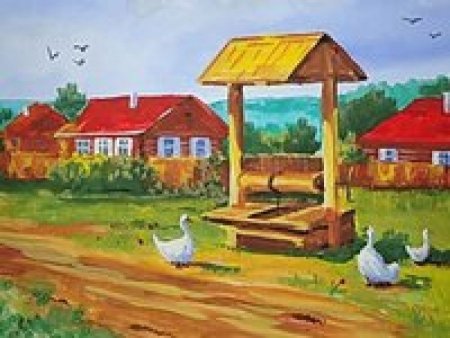 Сельский пейзаж с колодцем