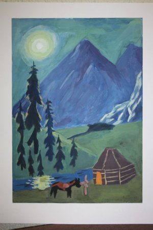 Нарисовать Алтай