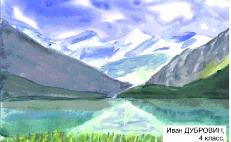 Заповедники России рисунки