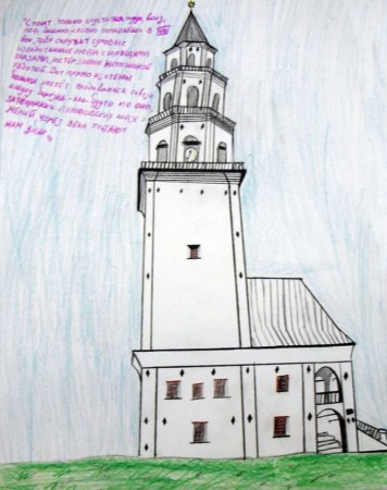 Невьяловская башня Легенда