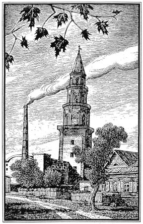 Невьянская башня