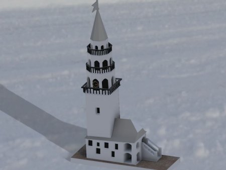 Невьянск герб города