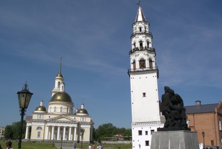 Герб Невьянска