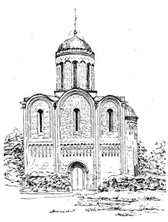 Дмитриевский собор во Владимире Автор