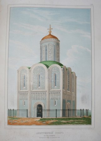 Покрова на Нерли реконструкция