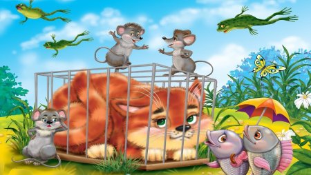 Небылица путаница корней Чуковский