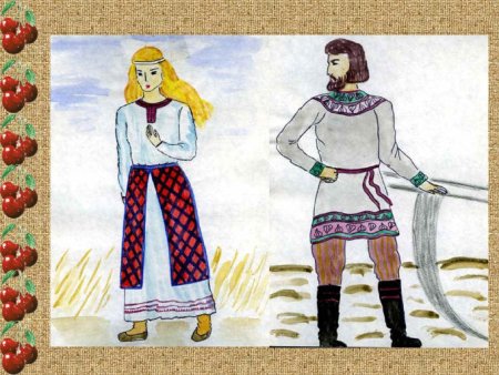 Костюм древнерусского человека