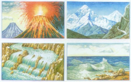 Природные явления рисунок