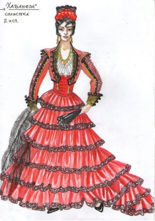 Раскраска испанская танцовщица