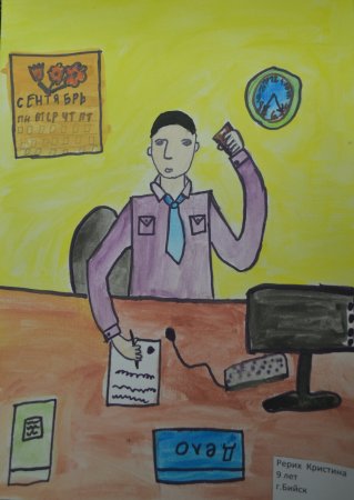 Рисование профессии пап