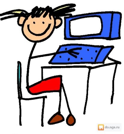 Профессия программист раскраска