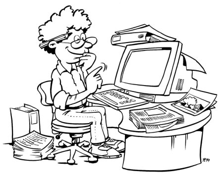 Профессия программист раскраска